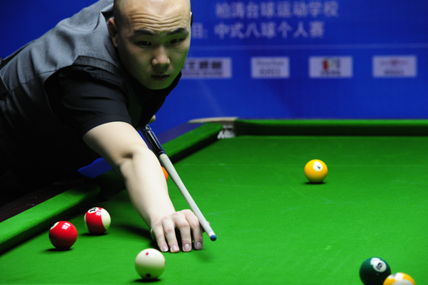 赛胜负关键 赛胜负关键