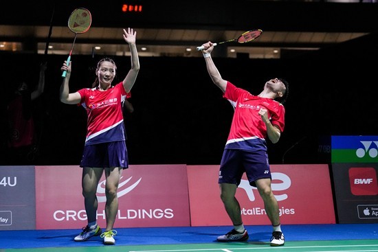 的良好关系 的良好关系