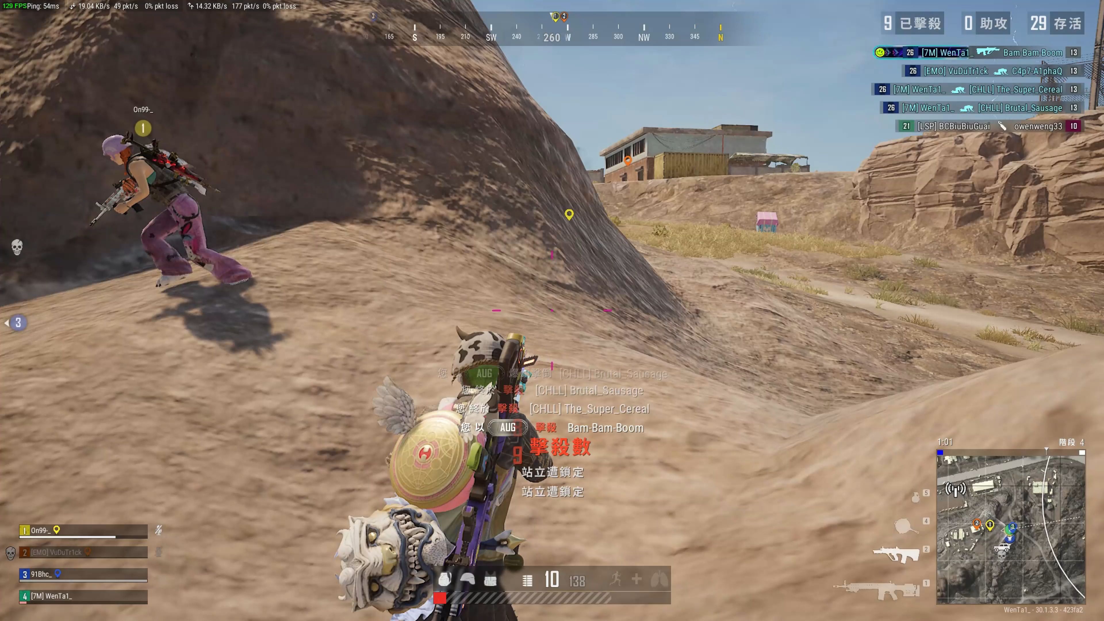 这不仅为运 这不仅为运