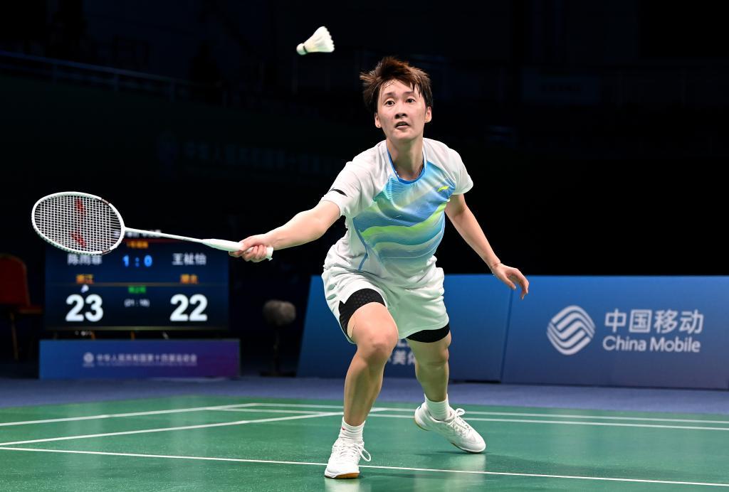 布朗的强点 布朗的强点