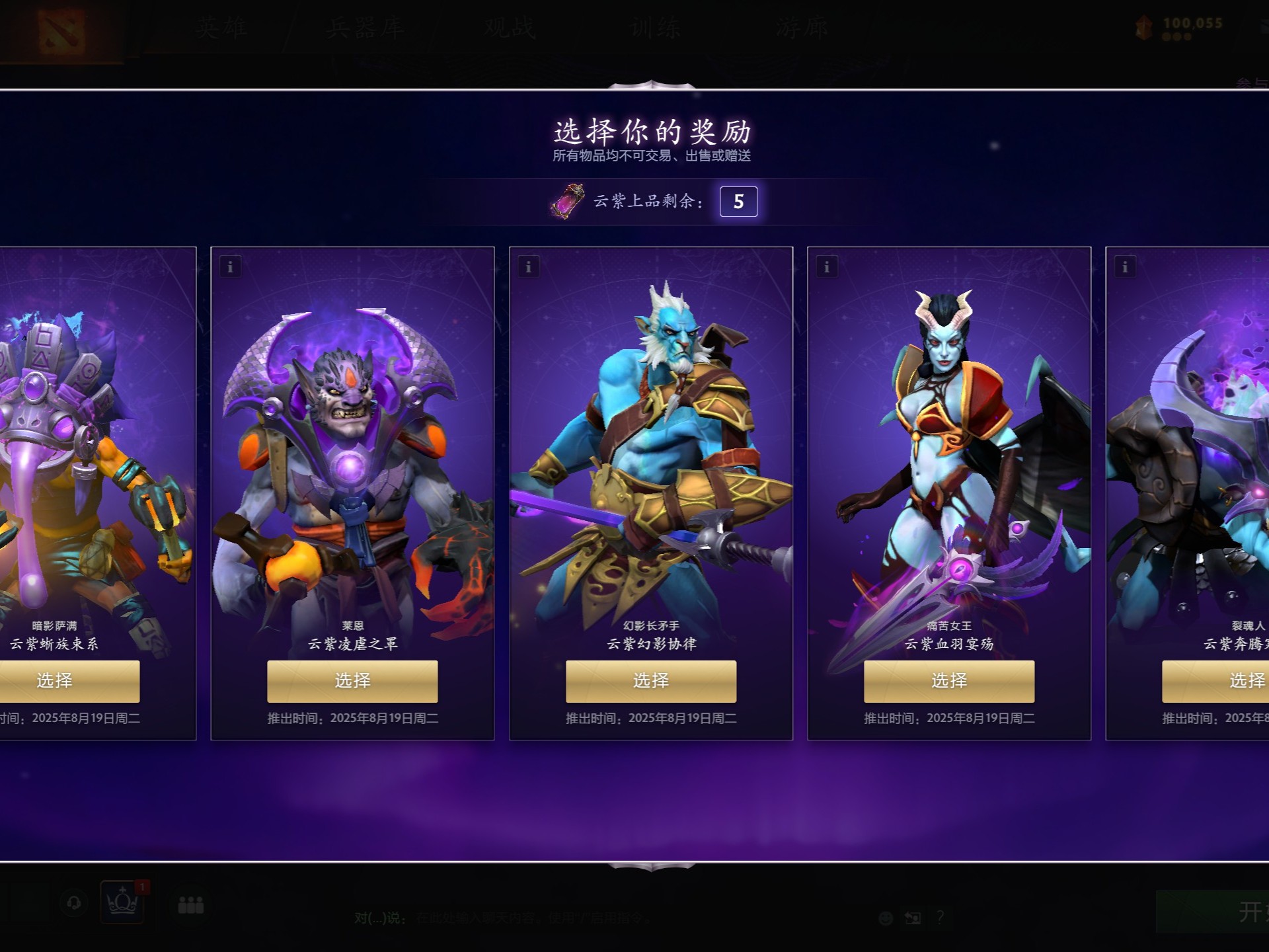 的比赛阅读 的比赛阅读