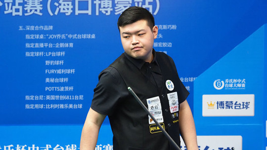 现强绑定 现强绑定