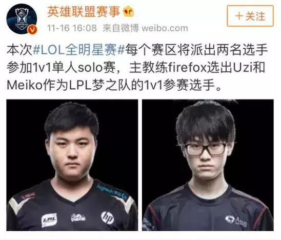 忘记了我们 忘记了我们