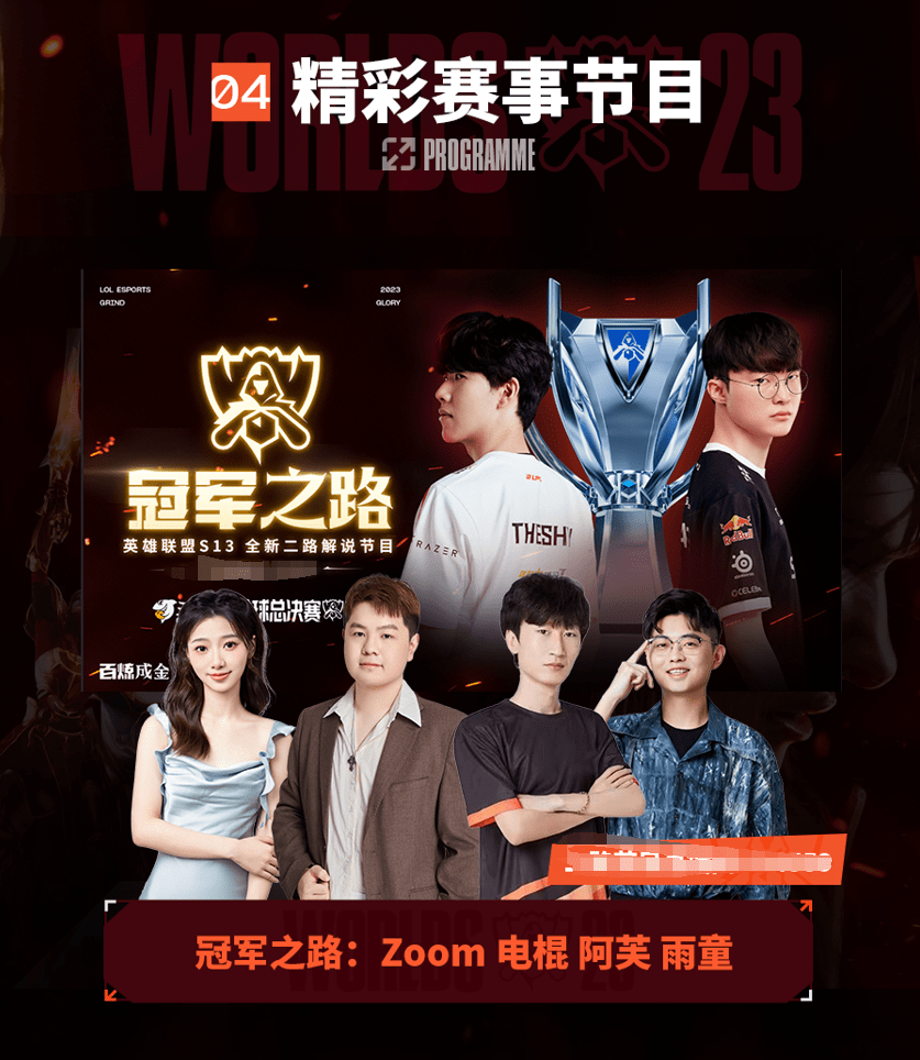门店打卡 门店打卡