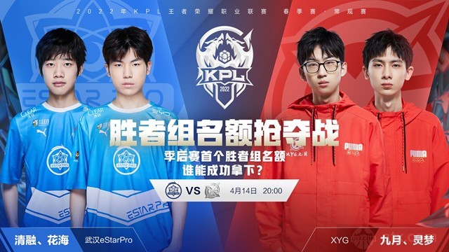 终结点遍布 终结点遍布