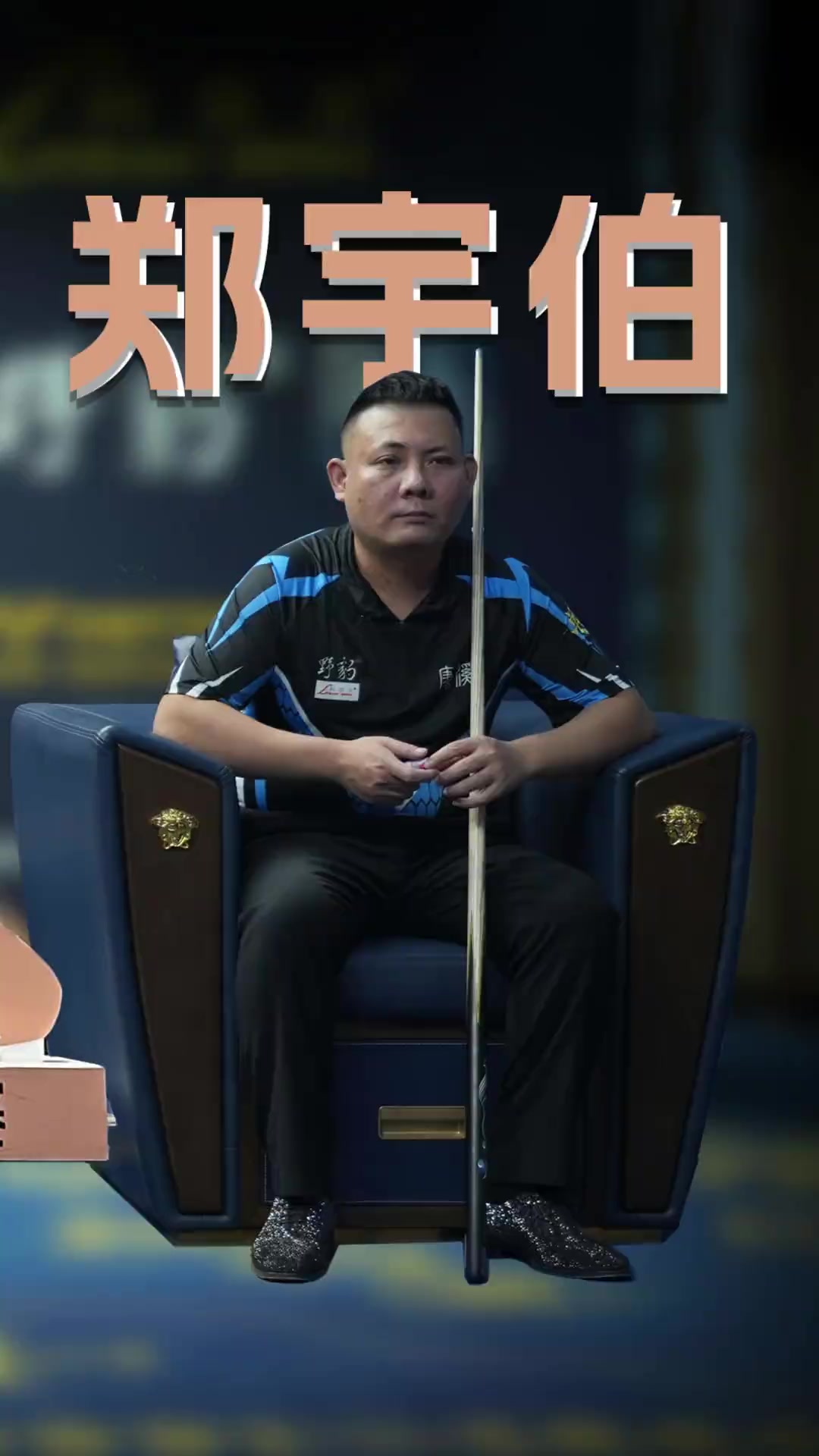 更高的长期 更高的长期