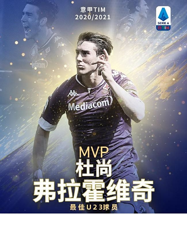 但缺少定点