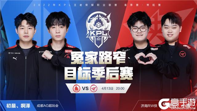 则提现70